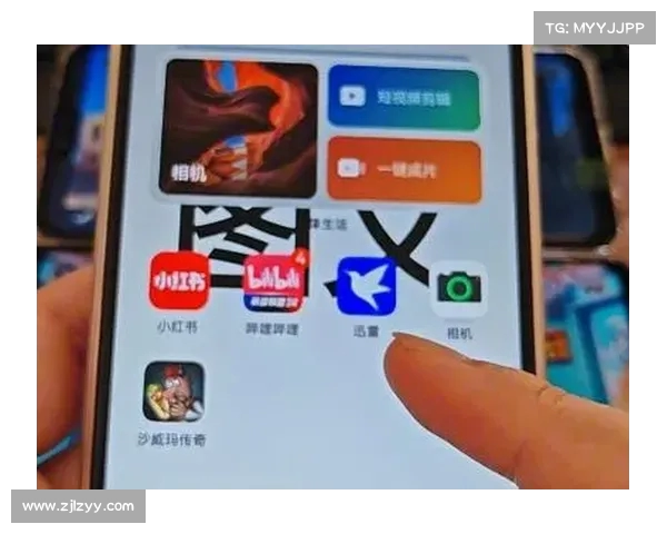 如何在iPad上使用沙威玛游戏进行录屏和直播操作教程 如何在iPad上使用沙威玛游戏进行录屏和直播操作教程