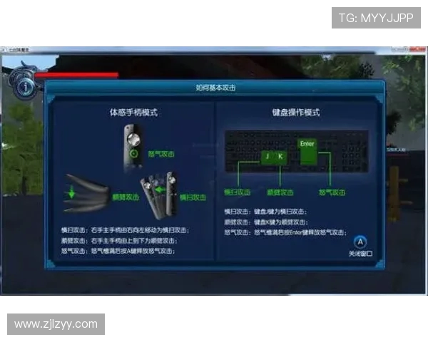 解决m9体感游戏无法正常开启的详细排查与修复指南